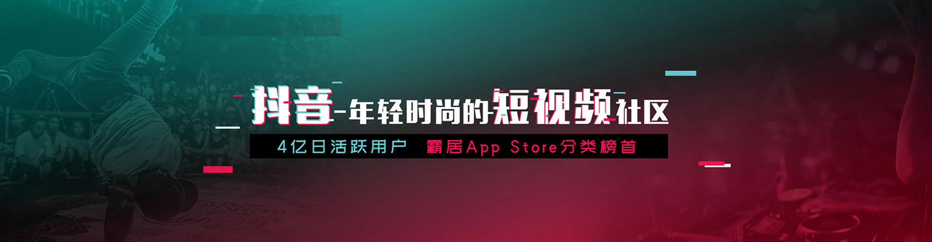 霍林郭勒百度推广运营