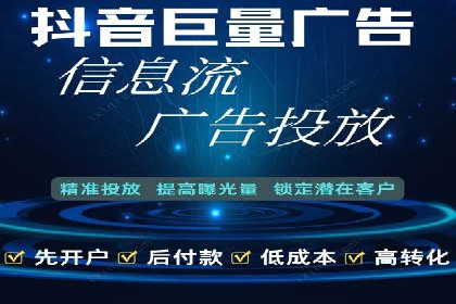 百度竞价广告的创意文案写作技巧及案例分享