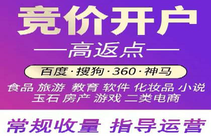 抖音信息流广告的互动性如何提升用户参与度